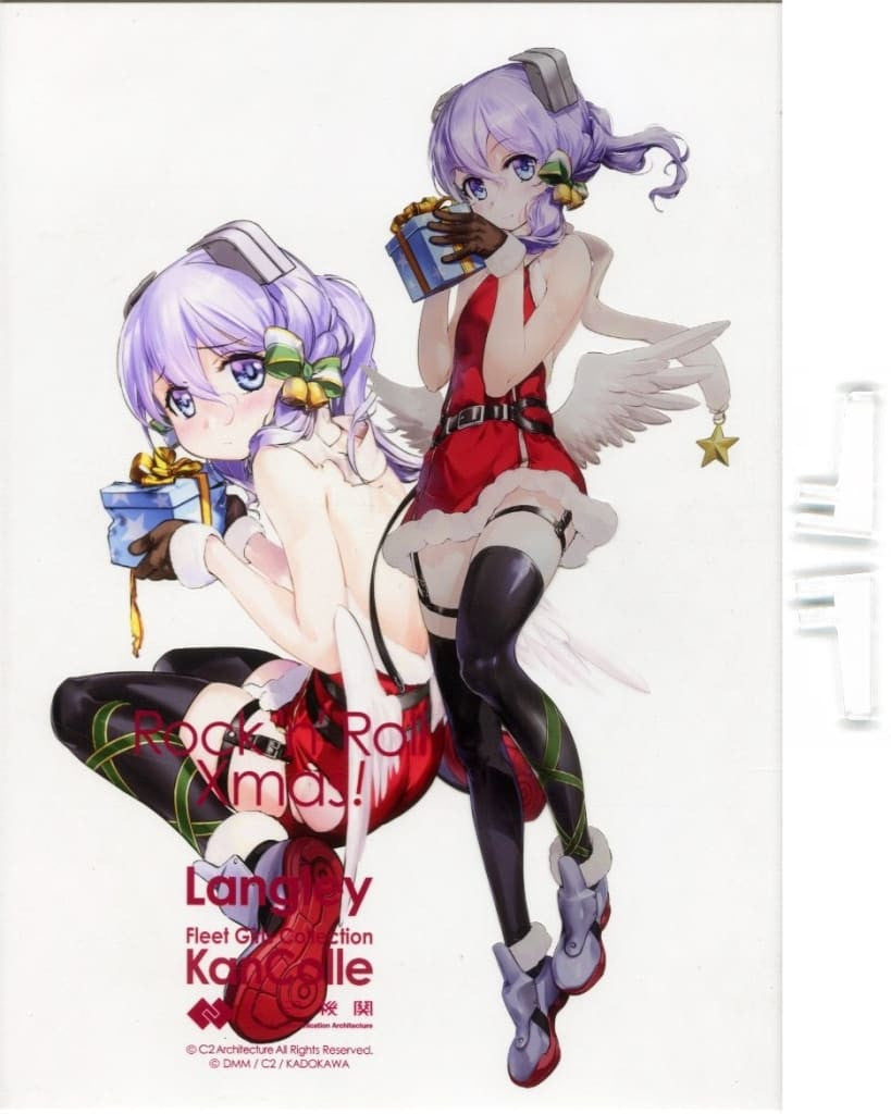 Langley Xmas Mode KanColle Curry Establishment Acrylic Board