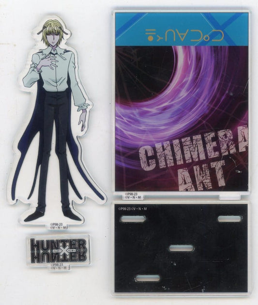 Shaiapouf Acrylic Stand (HUNTER×HUNTER × Shimamura) - Approx. 5 cm - Shimamura Brand