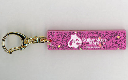 Eternal Sailor Chibi Moon Acrylic Stick Keychain Store Original New Edition Cover Ver. - Sailor Moon (Pre-owned)