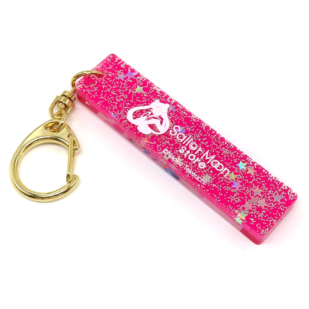 Sailor Chibichibi Moon Acrylic Stick Keyholder New Cover Ver. - Sailor Moon Store Original (Pre-owned)