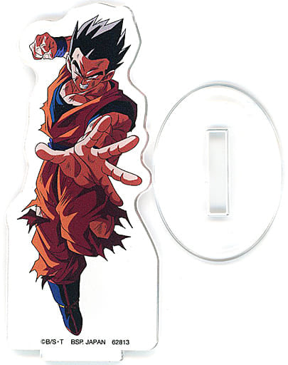 Son Gohan Acrylic Stand | Dragon Ball Heroes 5th Mission H Prize