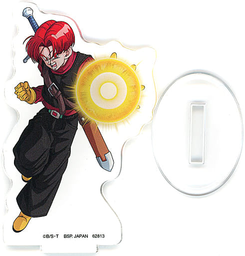 Trunks: Xeno Acrylic Stand (H Prize) - Super Dragon Ball Heroes 5th MISSION | BANDAI SPIRITS (Approx. 60–80 mm)