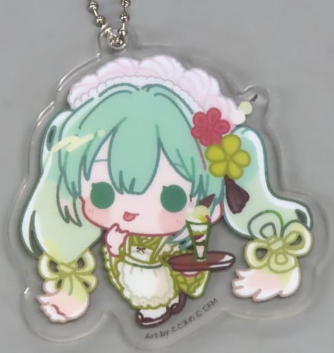 Hatsune Miku Matcha Parfait Deformed Acrylic Keychain - Memorial Collection Lottery E Prize (Length Approx. 70 mm, Furyu Prize)