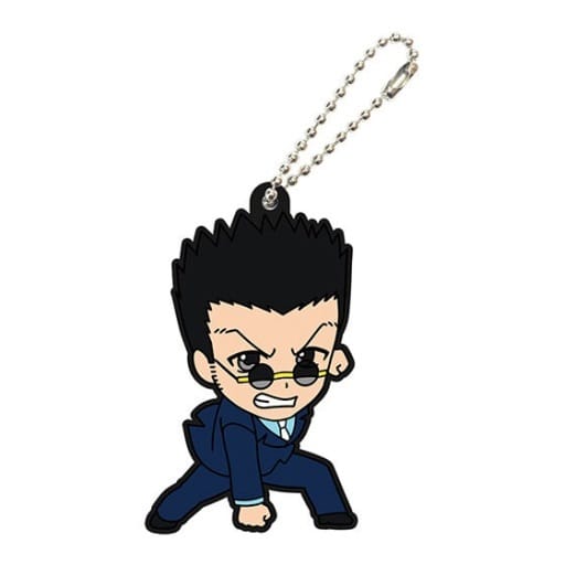 Leorio HUNTER x HUNTER Capsule Rubber Mascot Vol. 03 Keychain by Bandai