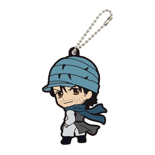 Ging Freecss Rubber Mascot Keychain from Hunter x Hunter Capsule Rubber Mascot Vol. 03 by Bandai, Pre-Owned
