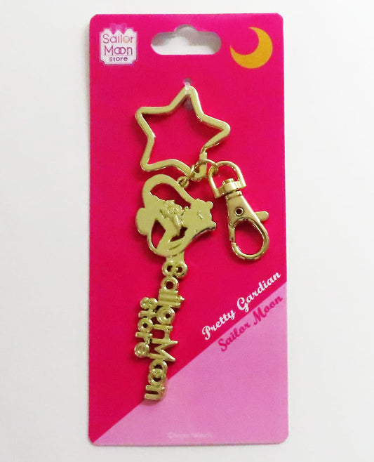 Sailor Moon Store Logo Bag Charm - Sailor Moon Store Stamp Card Redemption Prize (Length Approx. 120 mm)