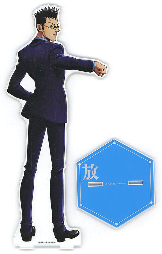 Leorio Paradinight Oversized Acrylic Stand - HUNTER×HUNTER Animate Fair in 2023 Winter - ARMA BIANCA, Approx. 26.2 x 11 cm (Pre-owned)