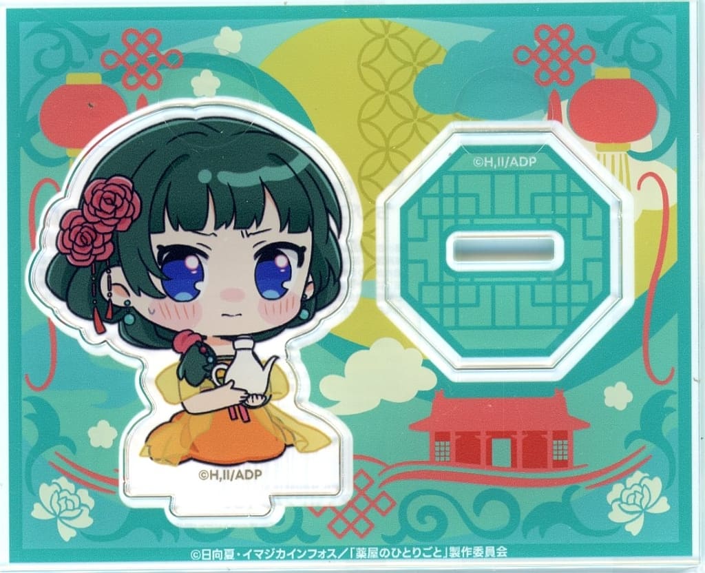 The Apothecary Diaries Maomao Banquet Ver. Acrylic Stand