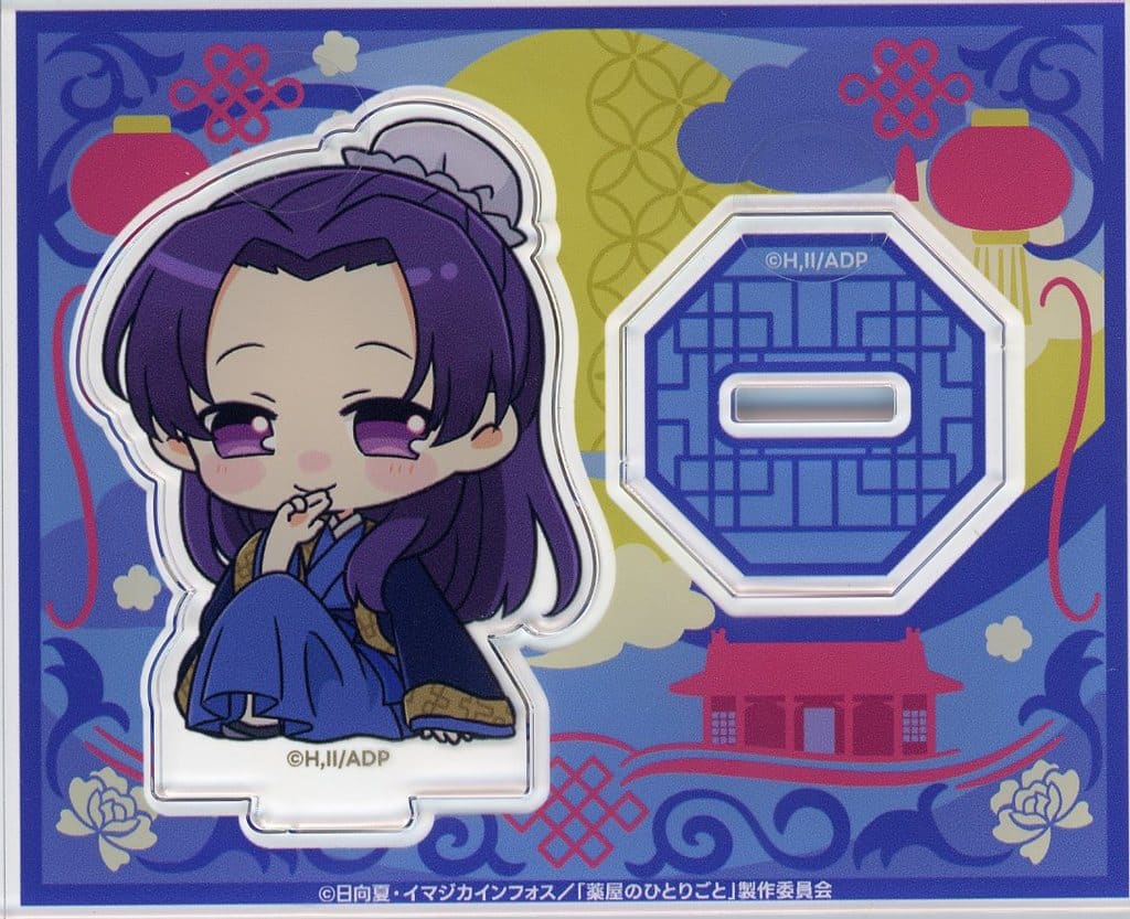 Jinshi (Banquet Ver.) Chibi Acrylic Stand