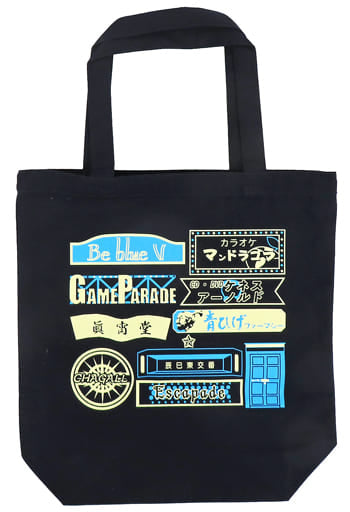 Persona 3 Reload Polonian Mall Original Tote Bag Bonus - Naruto