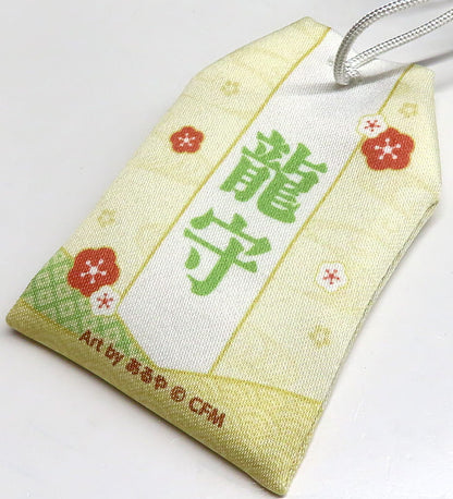 Hatsune Miku Omamori-Style Charm - New Year SHOP 2024 (Caravan, Approx. 45 x 75 mm)