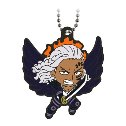 King Rubber Mascot Keychain - One Piece Wano Country Capsule Rubber Mascot (Ball Chain, Bandai)