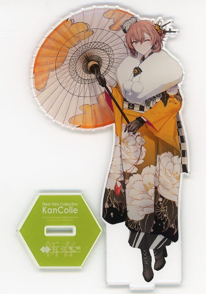 Mutsu KanColle Official New Year Acrylic Stand 2024