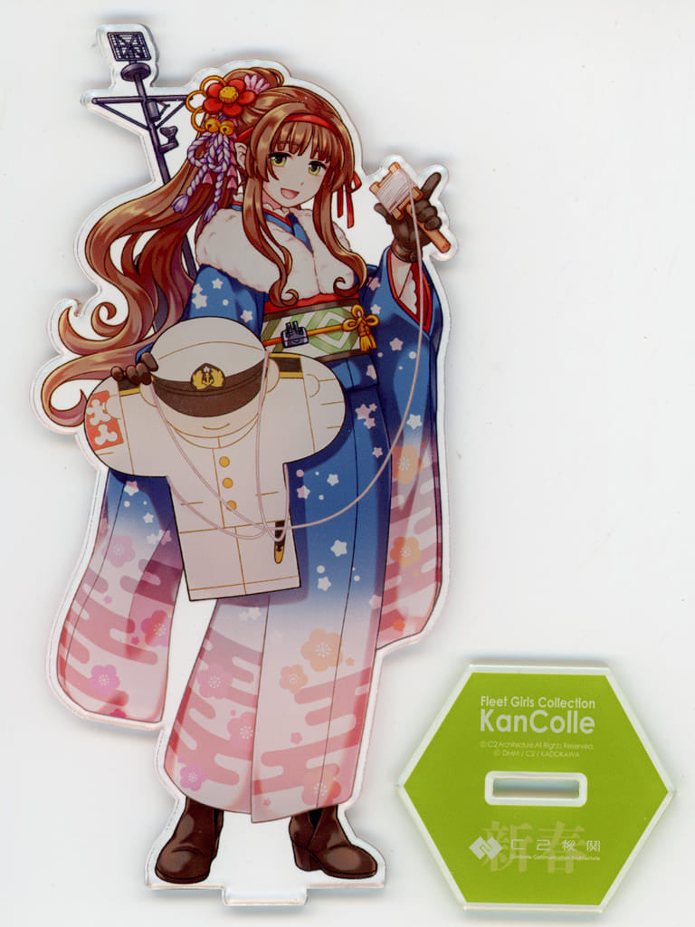 Helena Kantai Collection New Year Acrylic Stand 2024