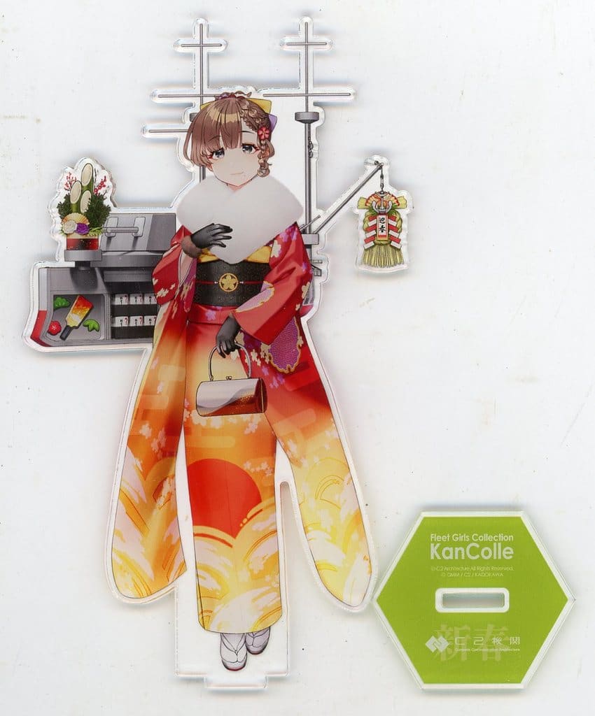 Kantai Collection KanColle New Year Acrylic Stand 2024