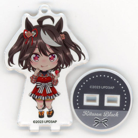 Kitasan Black Trading Acrylic Keychain - Umamusume: Pretty Derby Season 3 × animate cafe (Approx. 7×5 cm with Round Base)