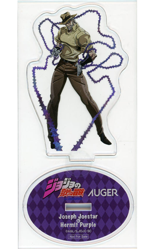 Joseph Joestar Acrylic Stand - JoJo's Bizarre Adventure Stardust Crusaders × AUGER Limited Package Purchase Bonus (Approx. 13.5 x 6.5 cm)