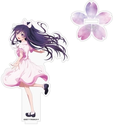 Yatogami Tohka Acrylic Stand Outing Together Ver. Date A Live IV