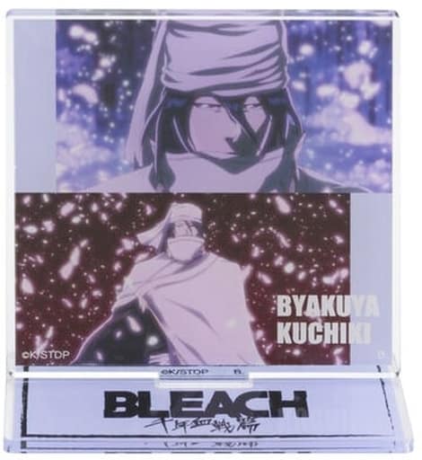 Byakuya Kuchiki BLEACH Thousand-Year Blood War Acrylic Stand 2