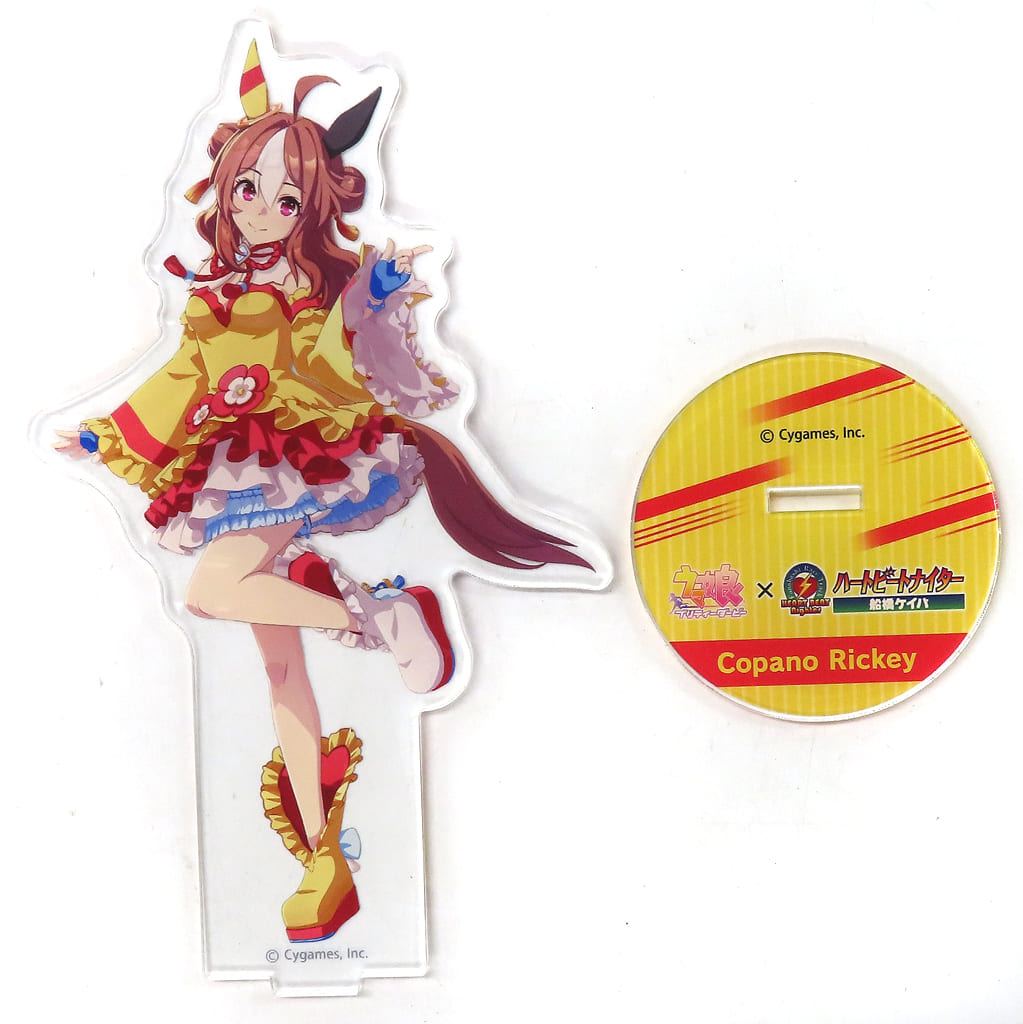 Copano Rickey Acrylic Stand - Umamusume Pretty Derby × Funabashi Racecourse Collaboration - 165×90mm (Event Pre-sale)