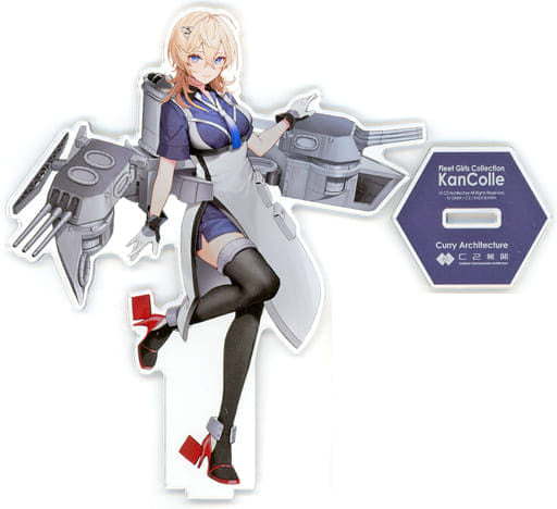 Tuscaloosa Acrylic Stand – KanColle Curry Facility 24th Sequence