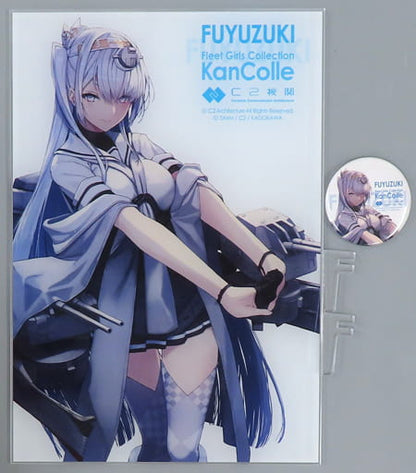 KanColle Fuyutsuki Mode Acrylic Board with Limited Badge