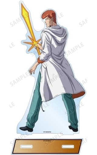 Kazuma Kuwabara (Fighting Back Ver.) Extra-Large Acrylic Stand - Yu Yu Hakusho - ARMA BIANCA - Approx. 21.3 x 11.9 cm (Pre-owned)