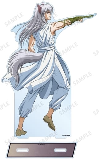 Yoko Kurama Acrylic Stand - Yu Yu Hakusho - ARMA BIANCA - Approx. 21.3 x 11.9 cm (Pre-owned)