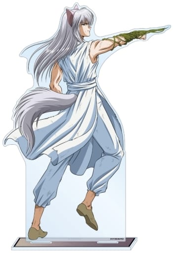 Yoko Kurama Acrylic Stand - Yu Yu Hakusho - ARMA BIANCA - Approx. 21.3 x 11.9 cm (Pre-owned)
