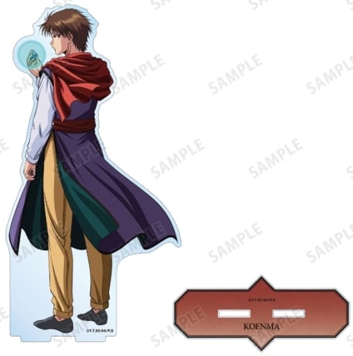 Koenma (Fighting Back ver.) BIG Acrylic Stand - Yu Yu Hakusho - ARMA BIANCA - Approx. 16.1 x 8.9 cm (Pre-owned)