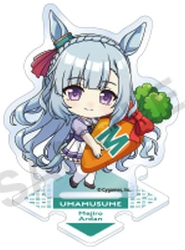 Mejiro Ardan Connectable Petit Acrylic Stand Vol.3 - Umamusume: Pretty Derby (Approx. 59×69mm) - Bushiroad Creative