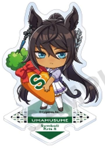 Symboli Kris S Acrylic Stand Umamusume Pretty Derby Tsunagaru Puchi Vol.3 Bushiroad Creative 59x69mm