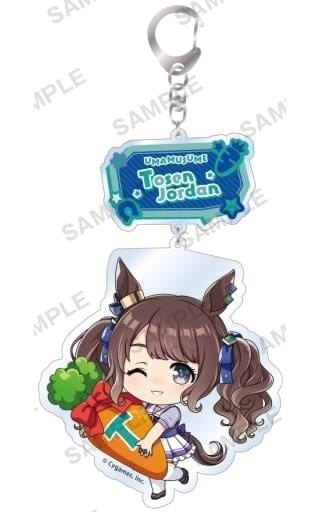 Tosen Jordan Mugyumi Acrylic Keychain Vol.3 - Umamusume: Pretty Derby Acrylic Key Holder (Bushiroad Creative, Pre-owned)