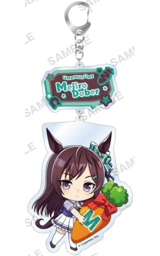Mejiro Dober Acrylic Keyholder Mugyumini Vol.3 - Umamusume: Pretty Derby (Approx. 74×120mm) by Bushiroad Creative - Pre-owned