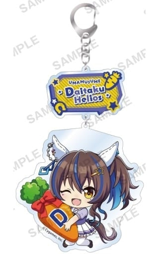 Daitaku Helios Acrylic Keychain Vol.3 - Umamusume: Pretty Derby (Bushiroad Creative) - Approx 74×120mm - Pre-owned
