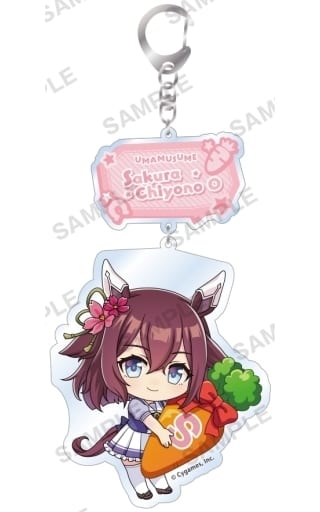 Sakura Chiyono O Mugyumi Acrylic Key Holder Vol.3 - Umamusume Pretty Derby (Bushiroad Creative) 74×120mm