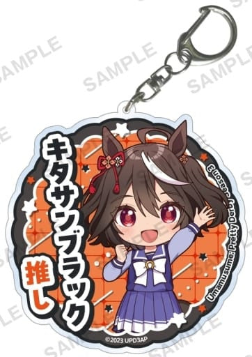 Kitasan Black Acrylic Keychain - Umamusume: Pretty Derby Season 3 (Bushiroad Creative, approx. 70mm, Pre-owned)