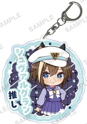 Cheval Grand Acrylic Keychain - Umamusume: Pretty Derby Season 3 (Bushiroad Creative) Approx. 70mm