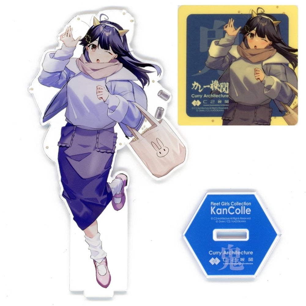 Ushio Kai Ni Setsubun Mode Acrylic Stand Set - KanColle 30th