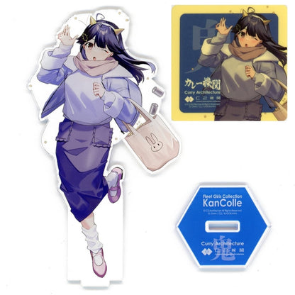 Ushio Kai Ni Setsubun Mode Acrylic Stand Set - KanColle 30th