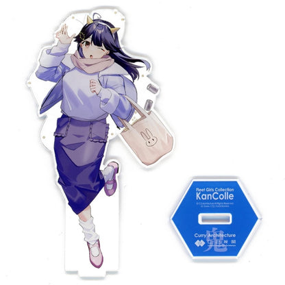 Ushio Kai Ni Setsubun Mode Acrylic Stand Set - KanColle 30th