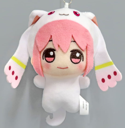 Madoka Kaname Chibigurumi Plush - Kyubey Costume Ver. (Puella Magi Madoka Magica) Banpresto Prize Plush Approx. 11 cm