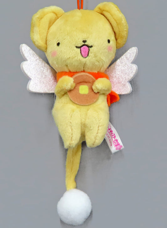 Kero-chan (C / Kero-chan and Pancake) Happy Sweets Mascot Keychain - Cardcaptor Sakura Anime 25th Anniversary - Prize Figure (Approx. 11 cm, Pre-owned, FURYU)
