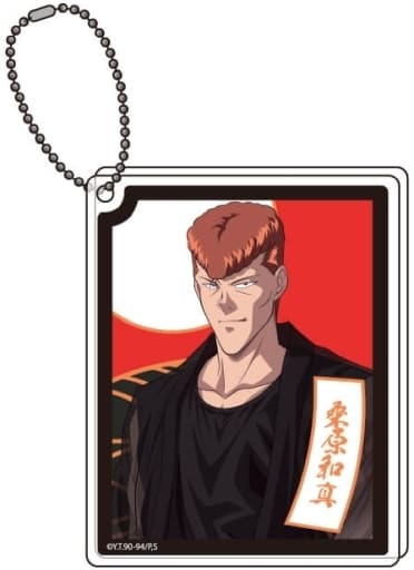 Kazuma Kuwabara Acrylic Block Keychain - Yu Yu Hakusho Wagara Ver. (A3) Approx. 56 mm - Pre-owned