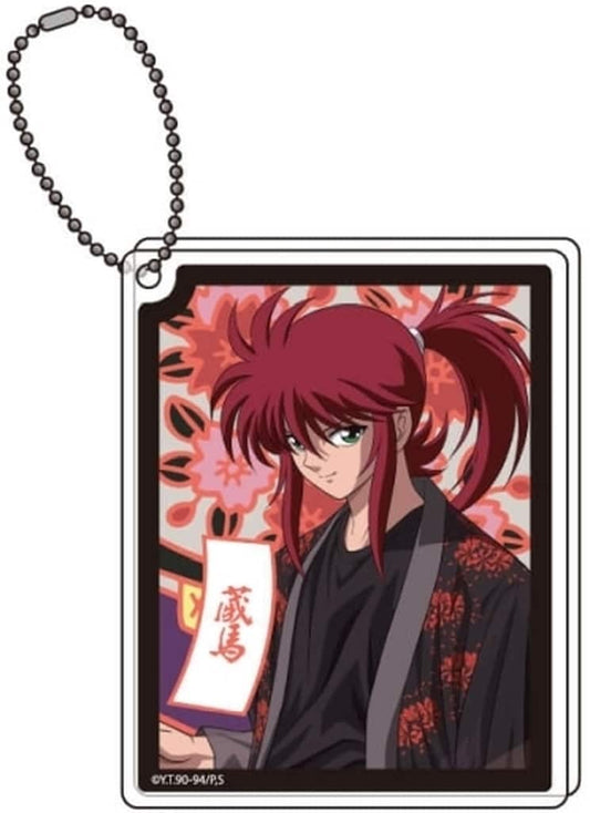 Kurama Acrylic Block Keychain Wagara Ver. (Drawn Illustration) - Yu Yu Hakusho - A3 - Approx. 56 mm (Pre-owned)