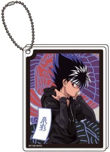 Hiei Acrylic Block Keychain Wagara Ver. - Yu Yu Hakusho (A3, Acrylic Block Keyholder, Approx. 56 mm)