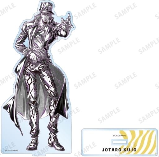 Jotaro Kujo Ani-Art BLACK LABEL BIG Acrylic Stand - JoJo's Bizarre Adventure (ARMA BIANCA) Pre-owned Approx. 16.3 x 6.2 cm
