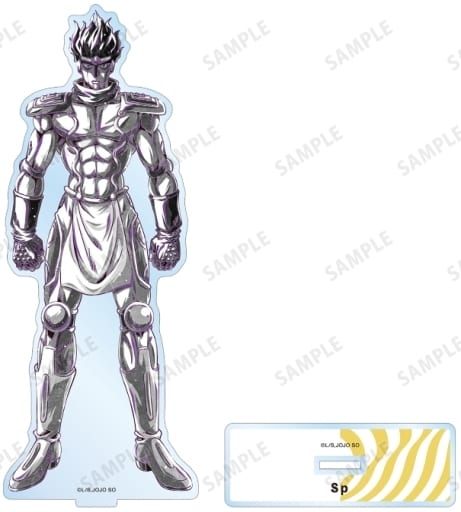 Star Platinum Ani-Art BLACK LABEL BIG Acrylic Stand - JoJo's Bizarre Adventure: Stone Ocean - ARMA BIANCA - Approx. 16.3 x 6.2 cm (Pre-owned)
