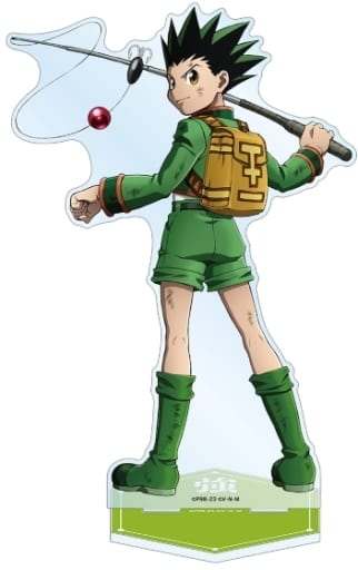 Gon Freecss Extra-Large Acrylic Stand - Fighting Back Ver. (Approx. 20.5 x 14 cm) ARMA BIANCA pre-owned - HUNTER×HUNTER