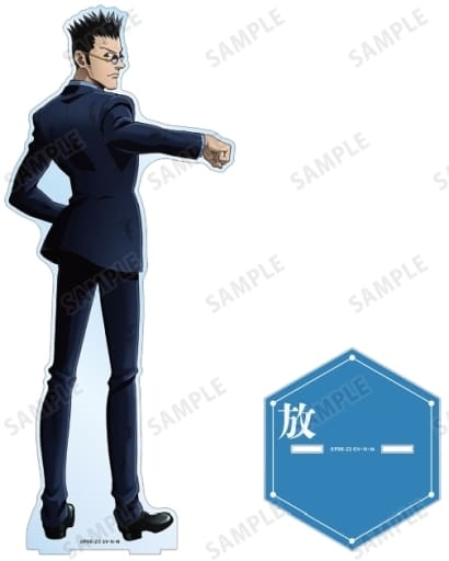 Leorio Paradinight Extra-Large Acrylic Stand 'Fighting Back' Ver. - HUNTER×HUNTER - ARMA BIANCA (Approx. 20.5 x 14 cm)